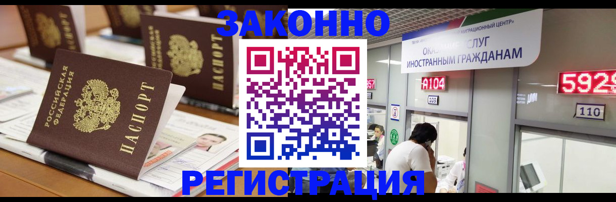 форма 3 в Красногорске